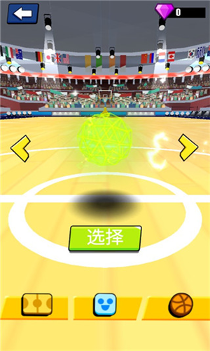 灌篮王者破解版