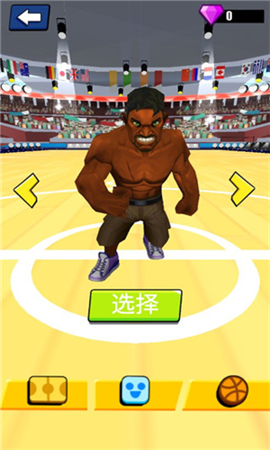 灌篮王者破解版下载