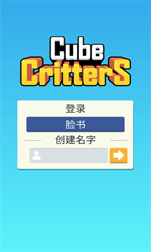 迷宫追逐苹果版下载最新版本