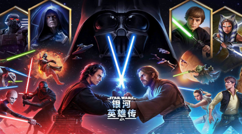 星球大战银河英雄传安卓版下载最新版本