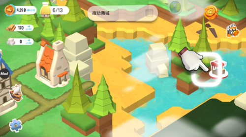 王国建造者中文版下载安卓版