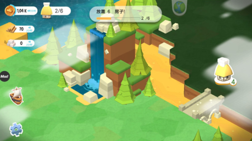 王国建造者中文版下载