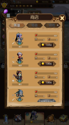 此山是我开安卓版下载