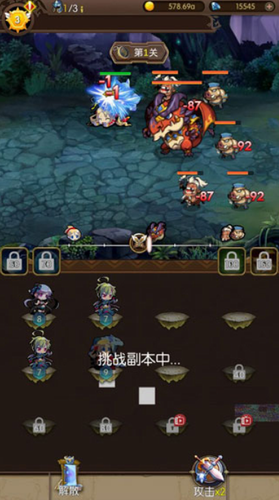 此山是我开安卓版下载