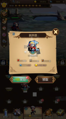 此山是我开安卓版下载最新版本