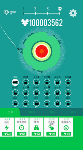 星球轰炸机中文版