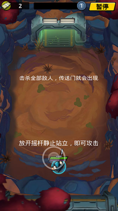 不可能的空间
