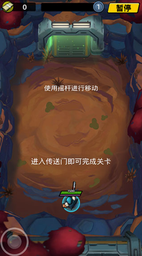 不可能的空间破解版下载