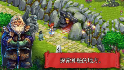 溪谷农场破解版下载