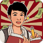 老六大排档安卓版v1.0.3最新版