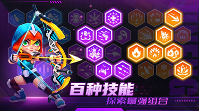 别惹神枪手破解版下载