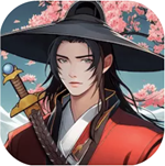 少年侠客破解版 v1.3.9无限资源版
