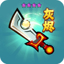 几何王国安卓版最新版v1.2.10