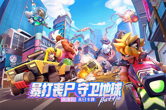 不朽大陆破解版无限钻石版