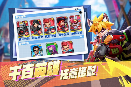 不朽大陆 不朽大陆破解版下载 不朽大陆破解版无限钻石版下载