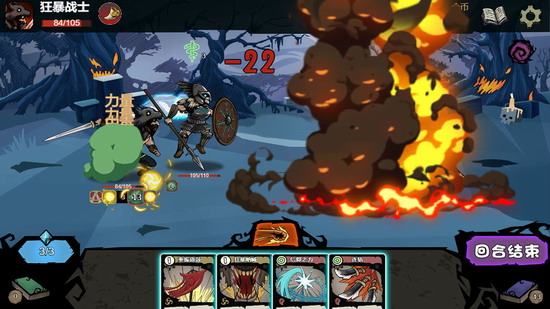 秘境英雄 秘境英雄手游下载安装 秘境英雄手游下载安装最新版