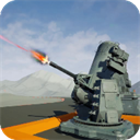 防空炮模拟器破解版 v2.6.0无限金币版