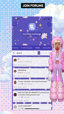 永远的天空虚拟装扮国际服下载