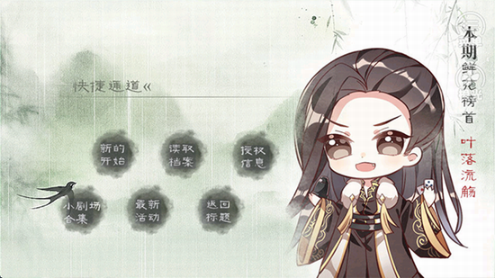 山间有点田破解版下载无限金子版