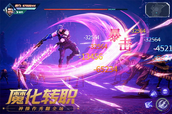源战役破解版下载内置菜单版