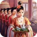 极品芝麻官手游v6.9.010327苹果版