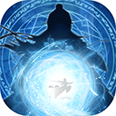 剑气除魔破解版 v1.0.0内置修改器版