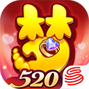 梦幻西游手游 v1.559.0苹果版