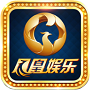 凤凰棋盘3376cc国庆版最新版 V1.0