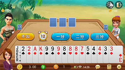 181棋盘娱乐平台最新版