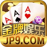 金牌娱乐棋盘 v3.2.0 赚钱版