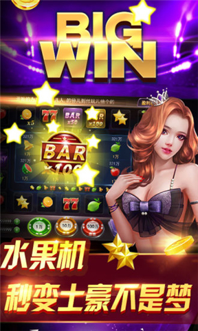 注册每天送救济金的棋盘游戏