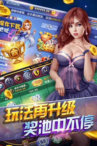 赢三张棋盘苹果版