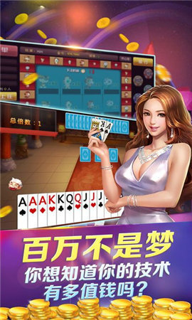 火凤凰棋盘最新版
