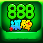 888棋盘 v3.3