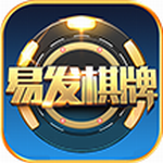 易发棋盘游戏中心 v8.0 送彩金版