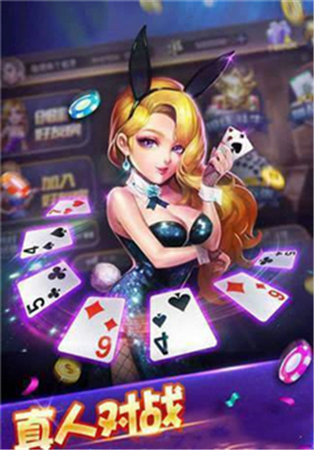 百抖棋盘手机版