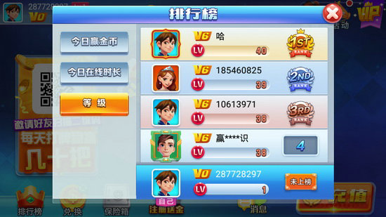 小丑棋盘游戏最新版