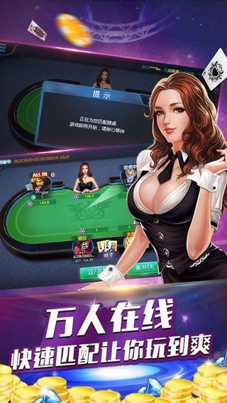 连赢棋盘手机最新版