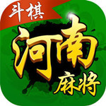 斗棋河南麻将安卓手机版 v5.62 赚真钱版