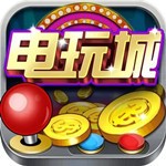 荣耀娱乐万人棋盘电玩城 v2.53
