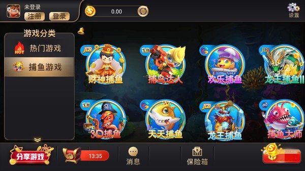 开元26888棋盘