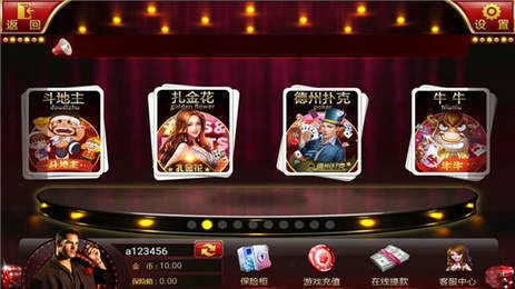 525棋盘