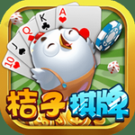 桔子棋盘官方最新版