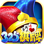 325棋盘最新官网苹果版2025 v8.2.0 手机版