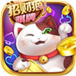 招财猫棋盘安卓版官网版v9.0.3