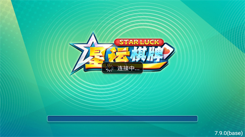星运棋盘新版本ios版