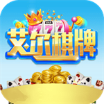 艾尔棋盘安卓版官网版 v9.0.4 官方版