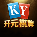 ky88开元下载老版本v9.2.8 苹果版