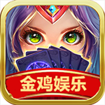 金鸡棋盘安卓版官网版v8.3.1 免费版