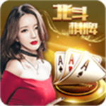 北斗棋盘正版官方网站 v9.0.8 苹果版